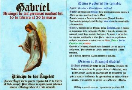 POSTAL ARCANGEL GABRIEL