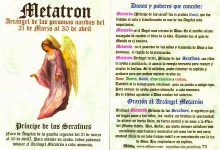 POSTAL ARCANGEL METATRON